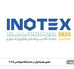 حضور همراه اول در نمایشگاه اینوتکس ۲۰۲۵