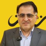یک روز داغ در بازار سرد طلا؛ کاهش قیمت یا فرصت خرید؟