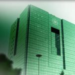 رونمایی شفاهی بانک مرکزی از تورم