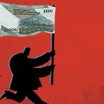 تحولات در حکمرانی پولی ایران: چگونه باید بهبود یابد؟