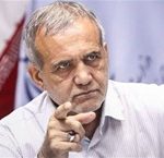 پزشکیان: ایران در مذاکرات جدی و به دنبال توافق است