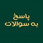 پاسخ "مبین" به سئوالات درباره نرخ گذاری یوتیلیتی، ذخیره مالیاتی و…