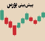 پیش بینی تعدیل P/E و P/S شرکت ها و آینده بورس + صنایع مقبول