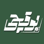 «بوقچی» در راه شبکه سه؛ بازیگران جدید به سریال پیوستند!