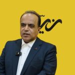 قیمت طلا و سکه امروز ۳۱ اردیبهشت ۱۴۰۴ | جهش شدید قیمت‌ها