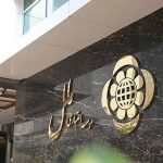 وام یاقوت ملل؛ دریافت تسهیلات تا سقف ۲ میلیارد تومان با شرایط ویژه و بدون ضامن