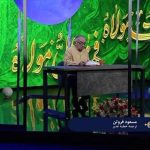 خطبه‌خوانی مسعود فروتن در روز عید غدیر