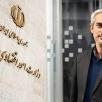 سید علی مدنی‌زاده با رأی اعتماد مجلس وزیر اقتصاد شد