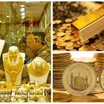قیمت سکه و طلا امروز 13 خردادماه 1404 + جدول