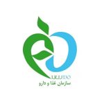 سازمان غذا و دارو اطلاعیه داد