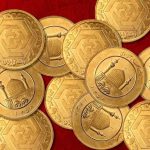 آخرین قیمت سکه امروز ۱۷ خرداد | افت دسته‌جمعی در بازار