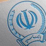 آخرین جزئیات برداشت،پرداخت و خدمات بانک سپه