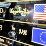 آخرین قیمت طلا، سکه و دلار امروز دوشنبه ۲۳ تیر ۱۴۰۴