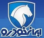 توضیح ایران خودرو درباره آخرین وضعیت واگذاری سهام تودلی