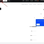  نحوه برداشت ارز دیجیتال از صرافی Toobit | راهنمای گام‌به‌گام و نکات امنیتی