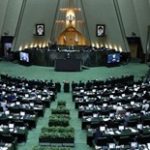 مجلس با کلیات لایحه حمایت از ایرانیان خارج از کشور موافقت کرد