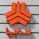 آغاز فروش اینترنتی کوییک سایپا از ۶ مرداد