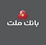 بانک ملت ۹.۴ هزار میلیارد تومان سود محقق کرد: ۷۸ ریال برای هر سهم