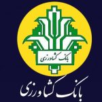 بانک کشاورزی برگزار می‌کند: جشنواره نقد سبز