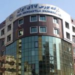 ثبت ارزش ۵۹۲ میلیارد تومانی بازار آتی بورس کالا