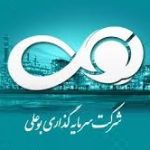 بلوک ۳۷.۸ درصدی "وبوعلی" برای چهارمین مرتبه آماده فروش شد