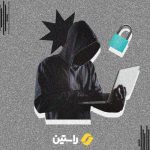 چطور یک صرافی ایرانی امن و معتبر پیدا کنیم؟