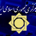 بانک مرکزی ضامن بدهکاران شد؟ جزئیات بخشنامه