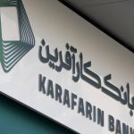 جزئیات وام بدون سپرده بانک کارآفرین | اقساط و شرایط دریافت
