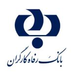 کدال بانک رفاه | اتمام بی نتیجه مزایده شرکت