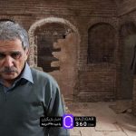 خانه پدری پس از یک دهه ممنوعیت در شبکه نمایش خانگی آزاد شد !