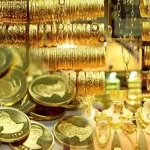 قیمت سکه و طلا امروز 18 مردادماه 1404 + جدول