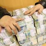 بانک صادرات ایران ۴ هزار خراسان‌جنوبی را صاحب وام کرد!