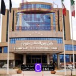 آشنایی با کافی شاپ و رستوران های هتل شهریار تبریز؛ تجربه غذاهای ایرانی و بین ‌المللی