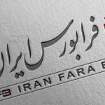 رمزارزها وارد بورس تهران می‌شوند؟ توکن‌سازی در ایران