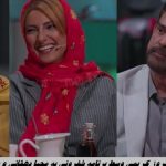 فحش ۱۸+ فیروز کریمی وسط برنامه شفرونی ؛ محیا دهقانی شوکه شد !