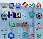 کشیک امروز بانک‌ های بورسی و دولتی تهران و نحوه فعالیت دیگر استان ها
