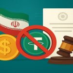 سقف خرید تتر برای هر ایرانی چقدر است؟