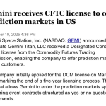 جمنای مجوز رسمی CFTC برای بازار پیش‌بینی را دریافت کرد