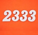 "نماد" با ۲۳۳۳ ریال کشف قیمت شد / آمار خریداران و تعداد سهمیه