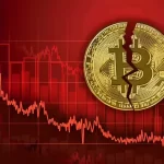 بیت کوین به زیر ۸۶ هزار دلار سقوط کرد
