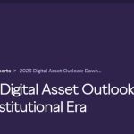 پیش‌بینی گری اسکیل؛ معرفی ۱۰ ترند سرمایه‌گذاری ارزهای دیجیتال در سال ۲۰۲۶