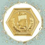 سکه پارسیان امروز چند؟ آخرین نرخ‌ها منتشر شد